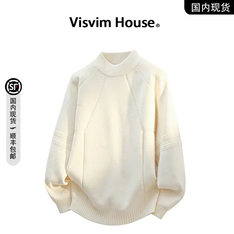【品牌现货撤柜】VISVIM HOUSE秋冬新款纯色圆领宽松针织衫毛衣男士