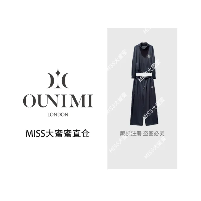 欧倪蜜 OUNIMI 秋季新款韩版宽松设计感小众上衣+裤子套装L-1070