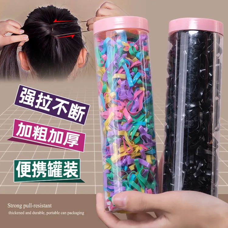 小皮筋黑色高弹力发圈橡皮筋不易缠头发加粗加厚不扯头发强拉不断