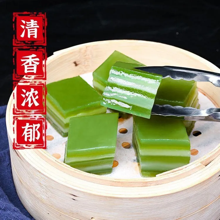 椰汁斑斓糕冷冻半成品椰子斑兰千层糕广东茶点糕点东南亚特色点心