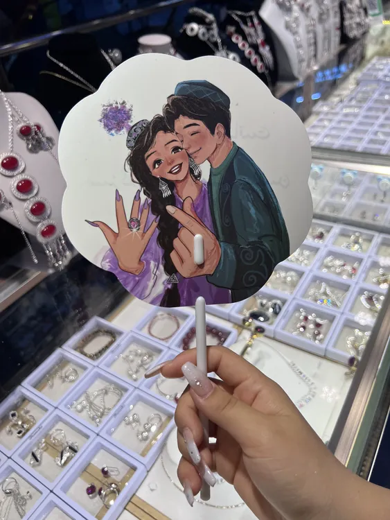 新疆婚礼必备扇子（哈萨克文）