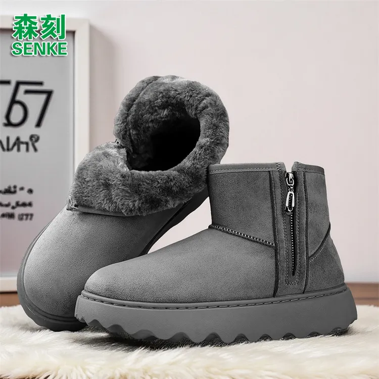 森刻雪地靴男鞋冬季加绒加厚保暖运动大棉鞋户外抗寒防滑短筒棉靴