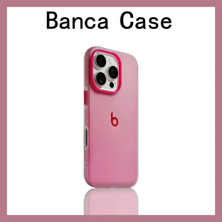 BANCABeats肤感果冻适用苹果17promax二合一手机壳iPhone16/15/14