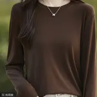 杨姐家 巨柔软水溶棉长袖面膜T 圆领打底可单穿 百搭舒适女款