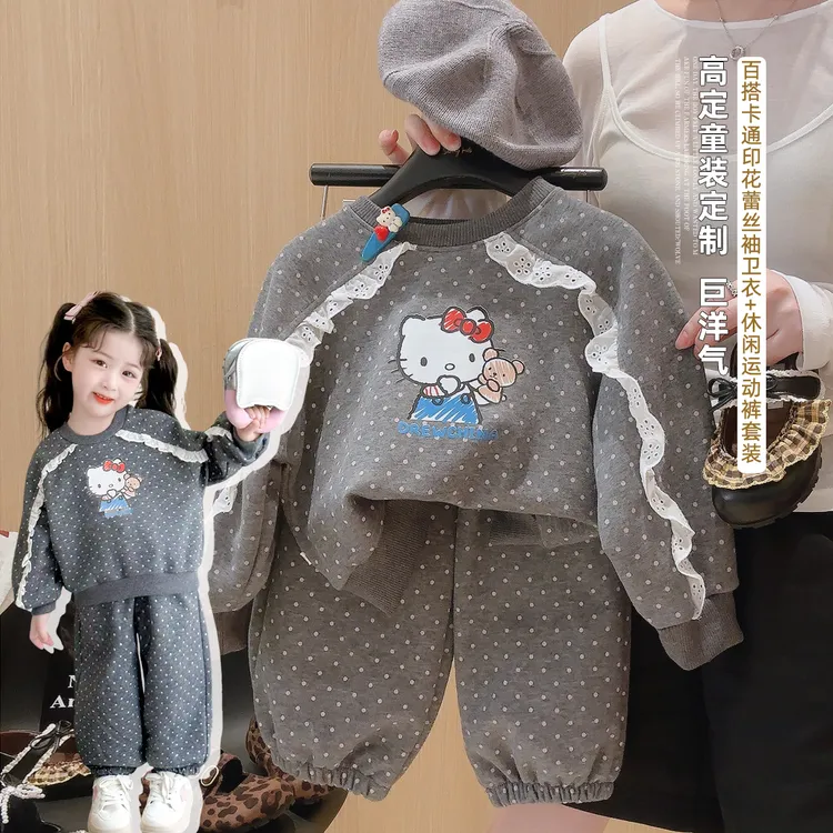 女童秋季可爱波点套装卫衣两件套KT蕾丝卫衣套装