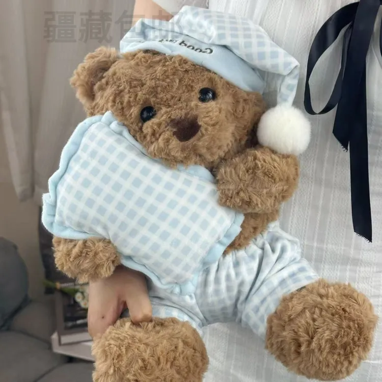 新疆包邮超软小众毛绒睡衣熊玩偶抱枕娃娃陪伴公仔生日礼物女情侣