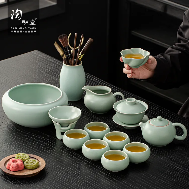 陶明堂汝窑茶具套装家用茶杯茶具客厅办公室泡茶专用茶具套装高档