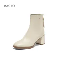BASTO/百思图编码Z801-900号孤品女鞋链接-听主播提示下单(倩)
