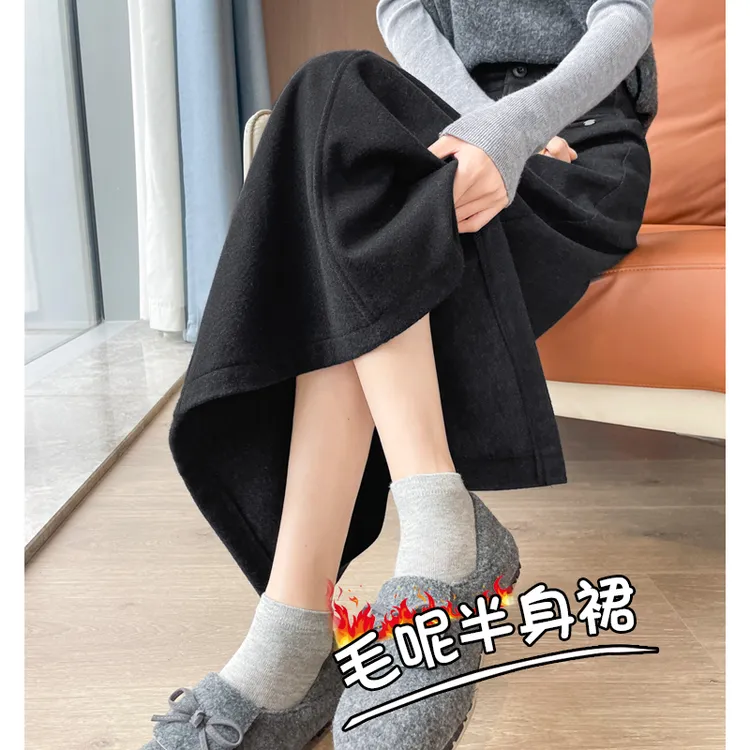 深灰色毛呢半身裙女秋冬设计感高腰中长裙时尚显瘦开叉包臀直筒裙