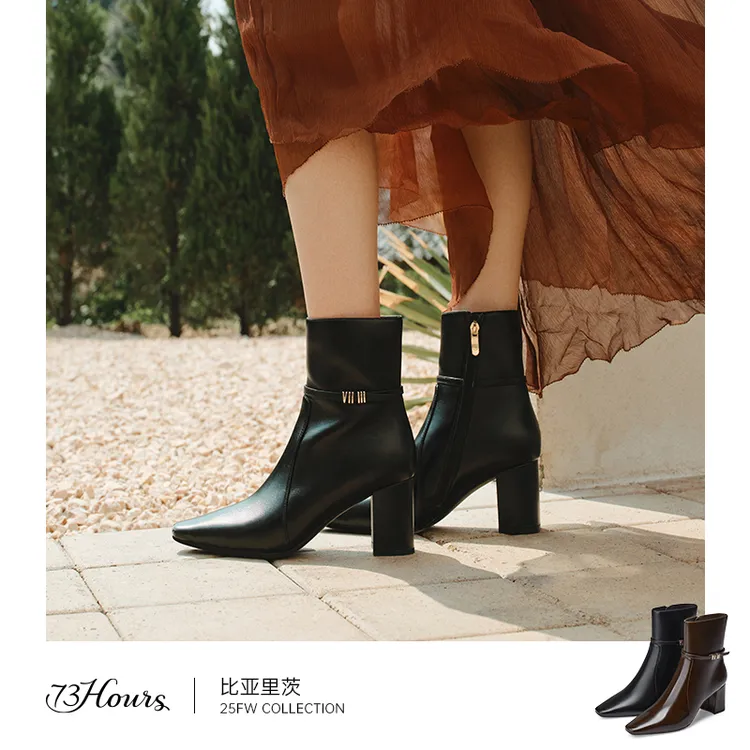 73hours女鞋比亚里茨2025冬季新款尖头显瘦高粗跟短靴时装裸靴女