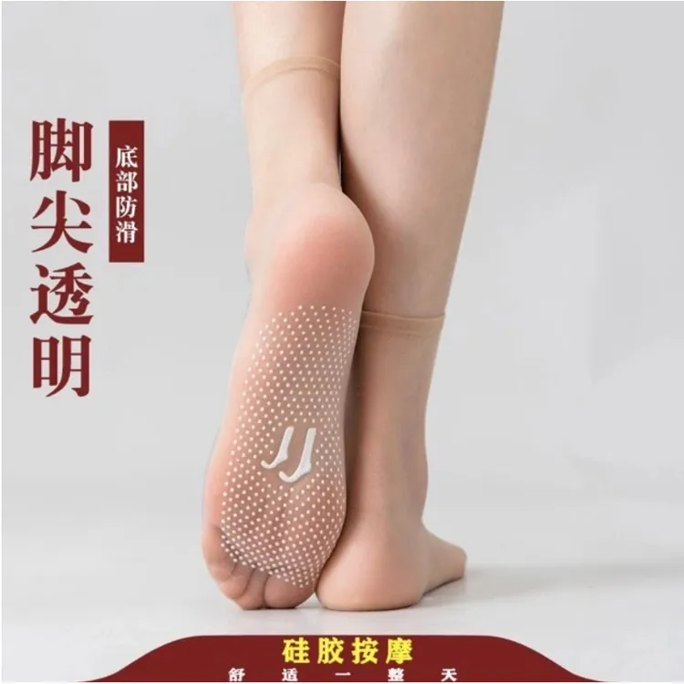 春夏脚底防滑硅胶水晶丝袜女短耐磨透气中筒袜薄款锦纶丝筒袜子