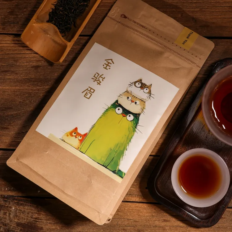 金骏眉茶叶口粮茶，武夷山蜜香金骏眉新茶叶红茶茶叶试喝装