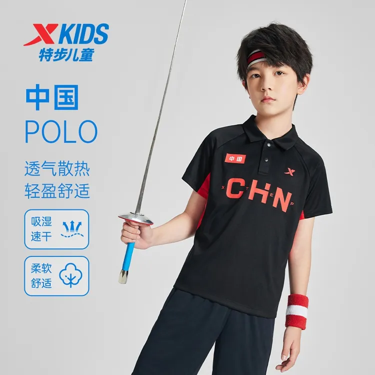 儿童夏季新款POLO衫中大童户外运动透气百搭短袖675225029342