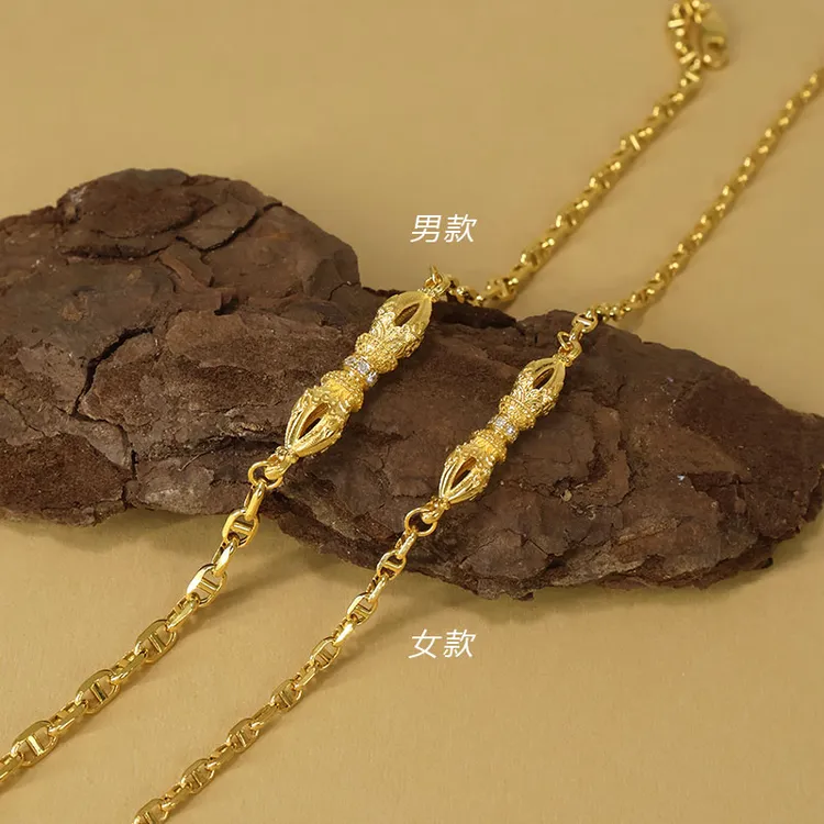 18K正品金刚杵手链送家人朋友七夕礼物
