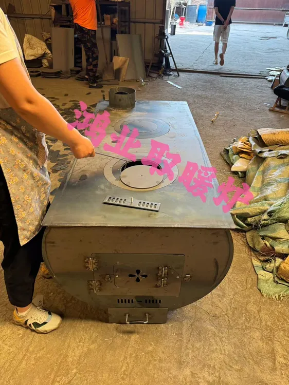 订做柴火炉多个尺寸-（非邀请勿下单）加厚柴火炉双灶口平面