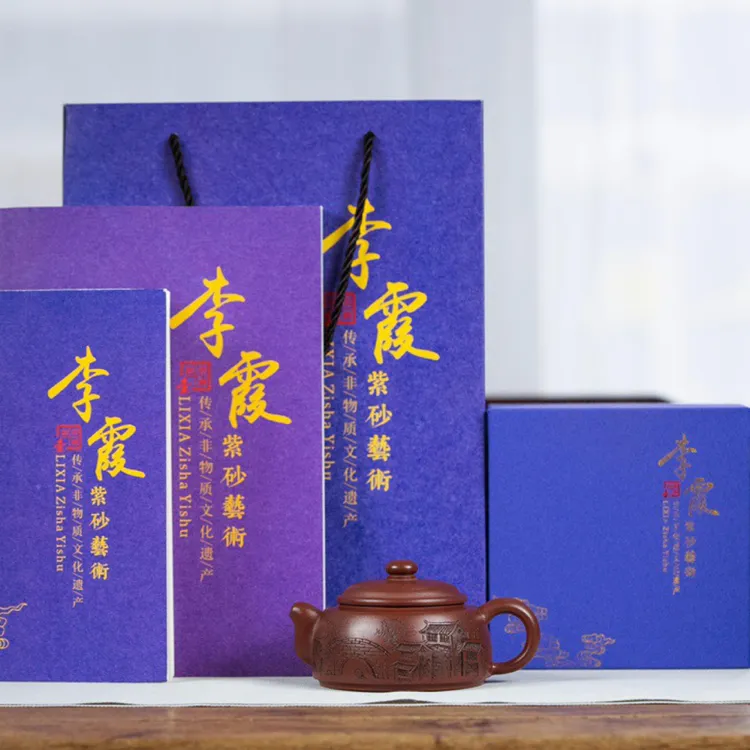 【汉鼓】 180cc，优质老紫泥 李霞（国家级工艺美术师）