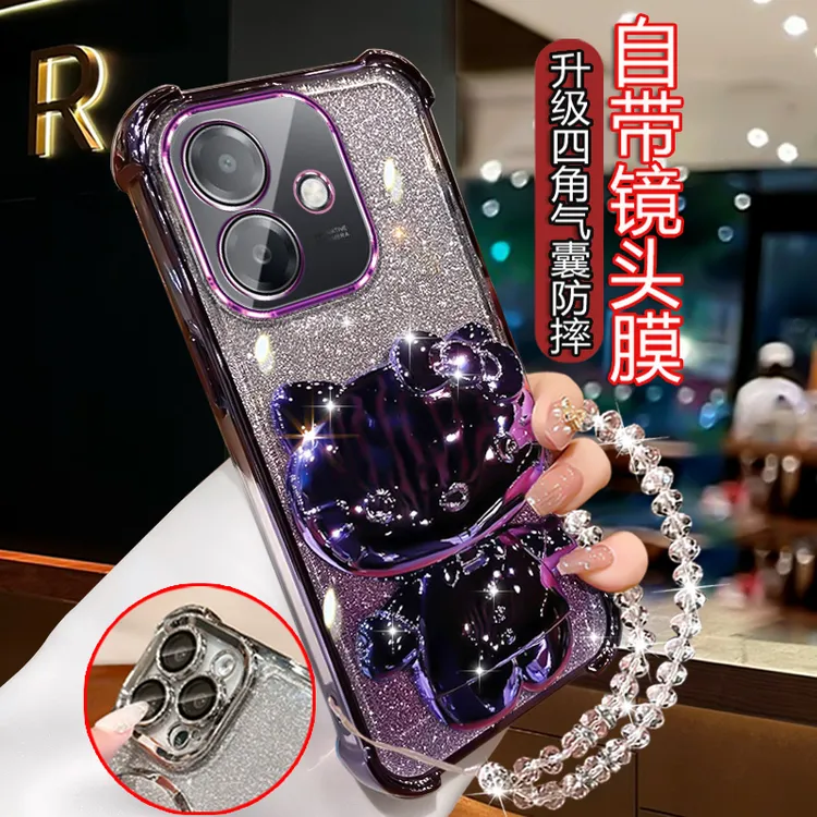 适用OPPOA5活力版手机壳女新款可爱潮镜子支架旋转PKV110闪粉软壳