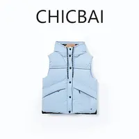 CHICBAI 安心绒Downplus  无袖立领连帽奶茶泡芙鹅绒马甲