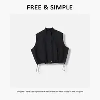 Free&Simple-‘知识分子’早秋款极简小众设计师款立领马甲-A9998