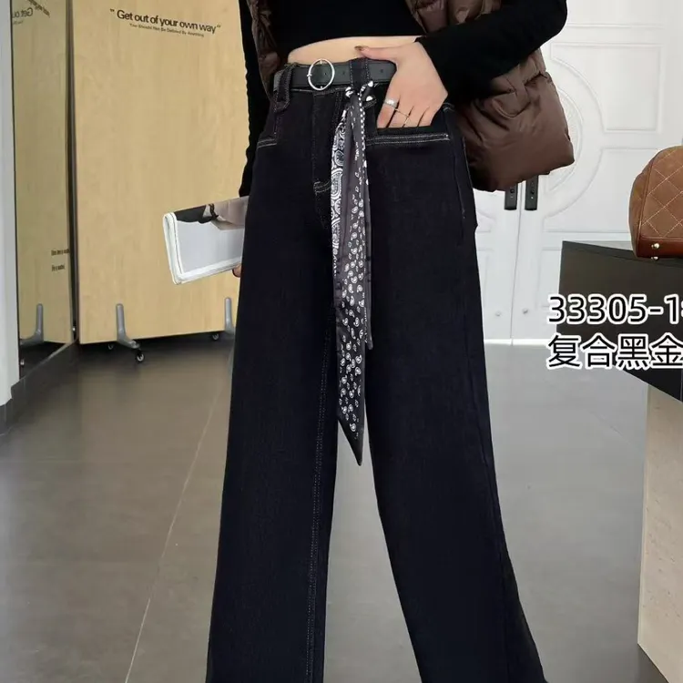 【建池家】冬季新款时尚气质百搭黑金直筒牛仔裤33305款