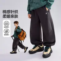 【棣棣专属】秋季运动休闲裤男童卫裤柔软亲肤长裤JF3ZPS17260M