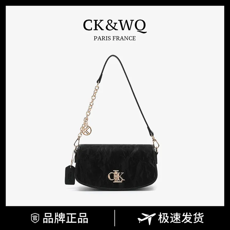 CK&WQ/2025新品上 简约气质时尚百搭单肩腋下女士小香风斜挎包包