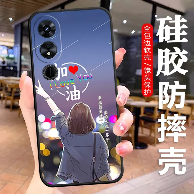 荣耀PLAY9C手机壳JDY-AN00硅胶防摔全包软壳简约女款镜头保护潮