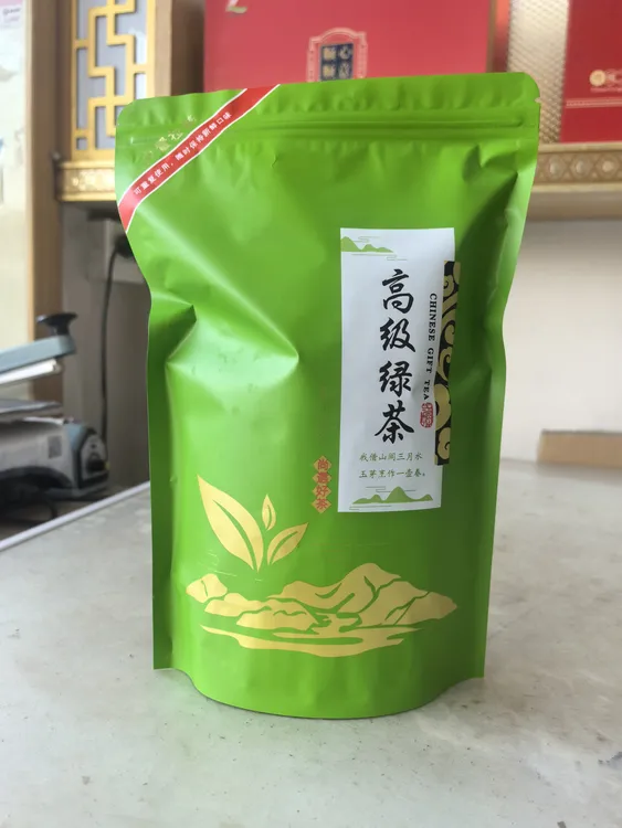 松阳绿茶  豌豆香 浙江茶  绿茶（注:散茶称重、外带颜色随机）
