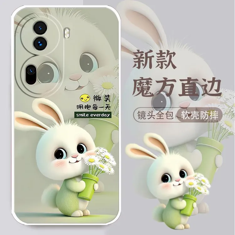 OPPOReno11手机壳PJH110男兔子软壳全包边防摔高颜值硅胶可爱潮