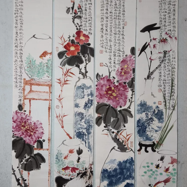 条屏组合4幅 写意花鸟 纯手绘 清供图（无装裱）
