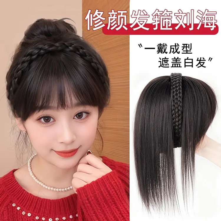 发箍刘海假发一体式蓬松遮白发增发量假发女片头顶轻薄无痕假刘海