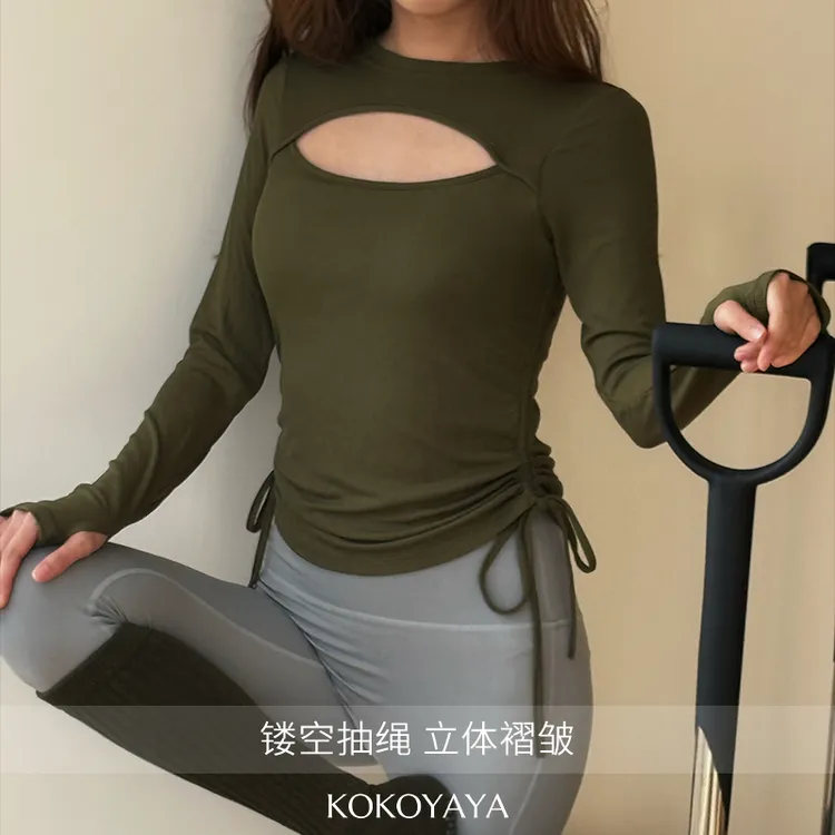 kokoyaya 瑜伽服2025新款普拉提绝美瑜伽长袖上衣高级感带胸垫