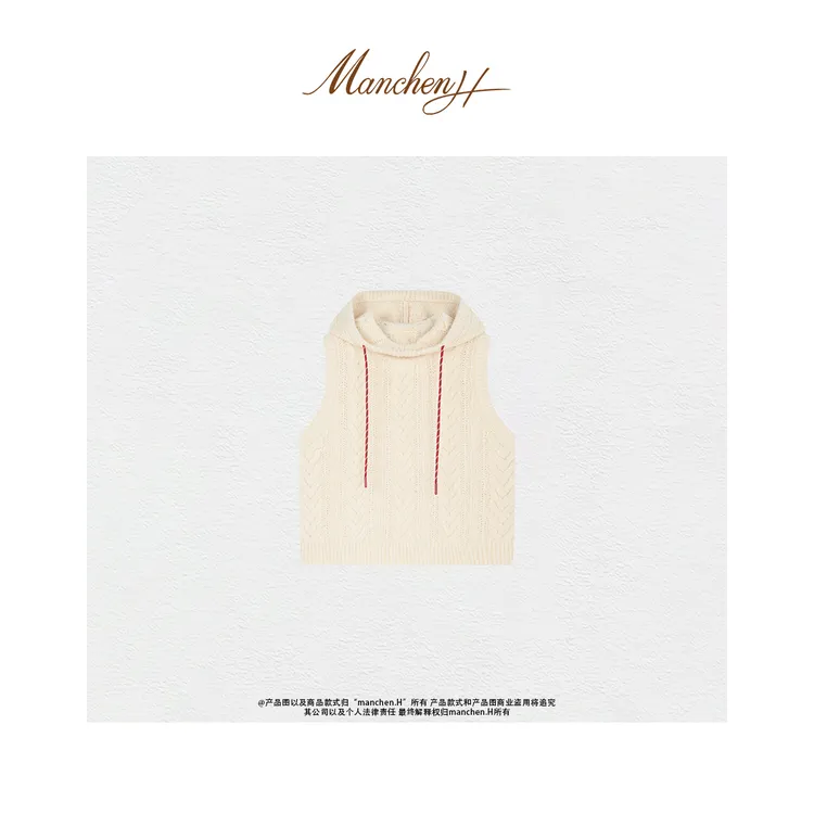manchenh"左岸午后"品牌单特细羊毛拼再生尼龙圈圈纱针织连帽马甲