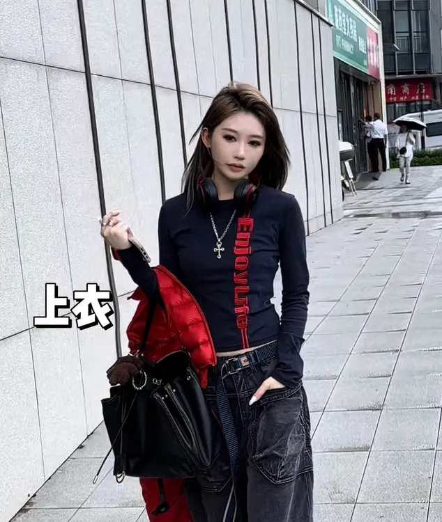 MXFITE潮店秋季新款字母印花长袖圆领休闲打底衫（LF72014）