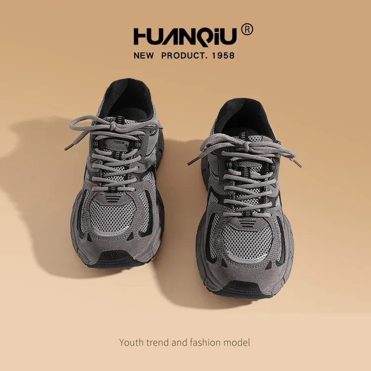 环球情侣款增高老爹鞋百搭新款秋冬炸街超火鞋子欧洲站休闲运动鞋