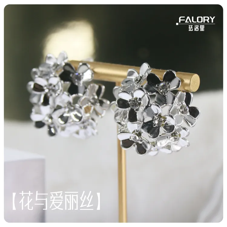 铜合金耳饰 【花与爱丽丝】冷淡风花朵耳环时尚简约耳钉轻奢高级感