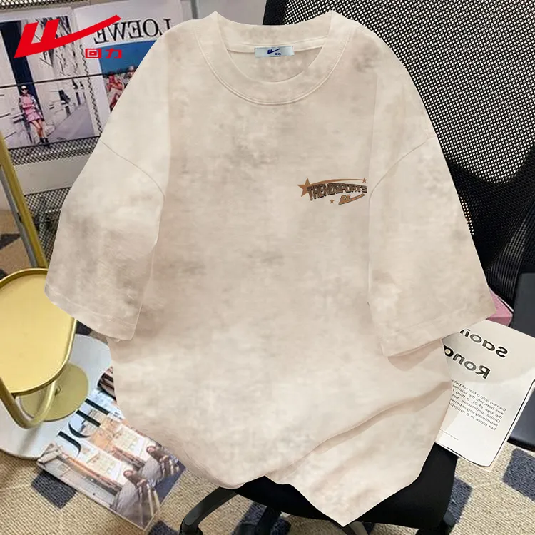回力纯棉新款短袖T恤简约休闲潮流时尚男女宽松运动情侣夏季夏装