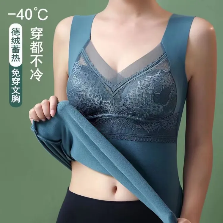 新款 大码固定杯蕾丝徳绒保暖背心女 修身打底磨毛无痕保暖内衣女
