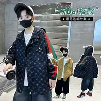 F00414男童春秋外套2025新款秋季韩版休闲男童中大童洋气潮酷童装