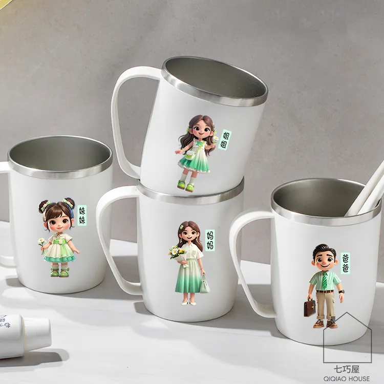 304不锈钢漱口杯一家三口牙刷杯一家四口漱口杯刷牙杯洗漱杯牙缸