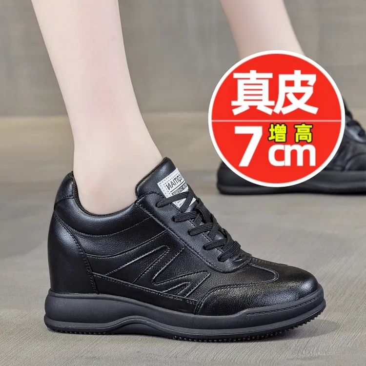 黑色休闲运动小黑鞋女士2025年新款超火厚底板鞋小个子内增高女鞋