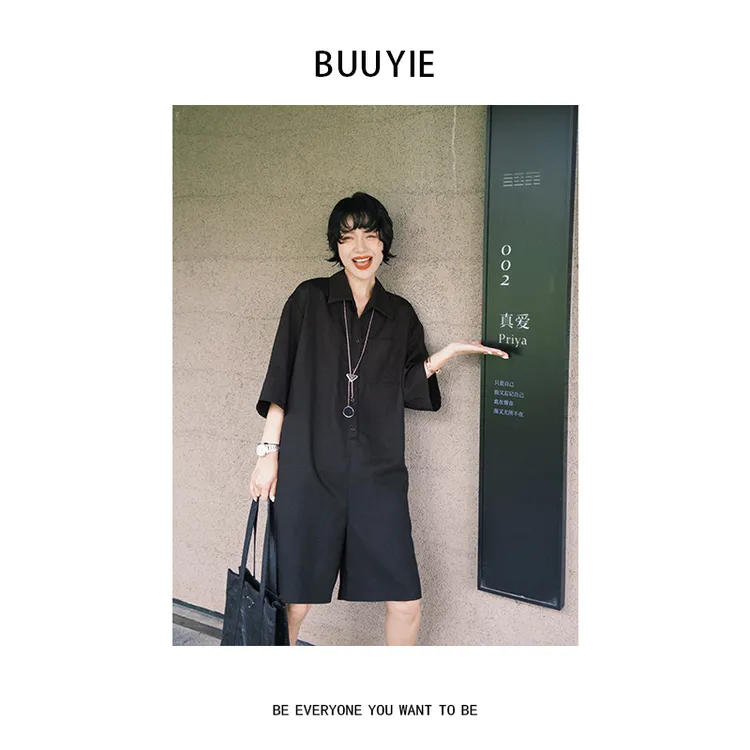 BUUYIE 25SS【曜夜】复古翻领单排扣宽松黑色连体裤 250539