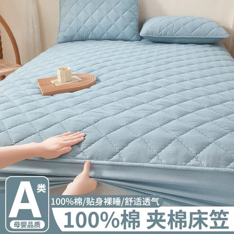 A类纯棉夹棉床笠新款四季通用床单床罩100全棉床笠罩床垫保护套罩