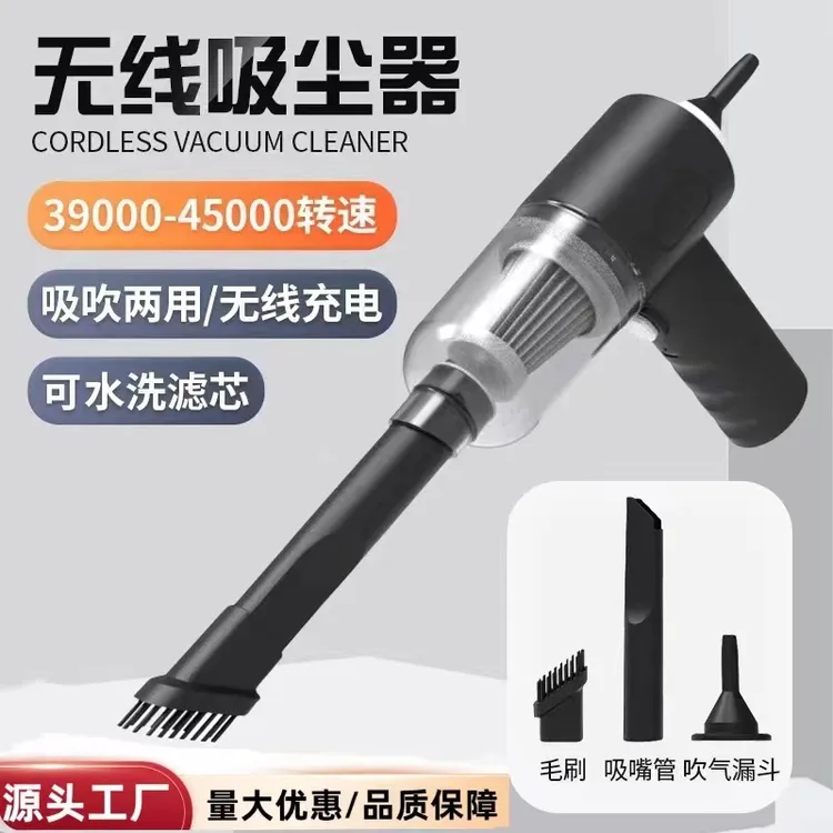 【新疆包邮】多功能车载吸尘器无家用小型手持汽车专用吸尘器