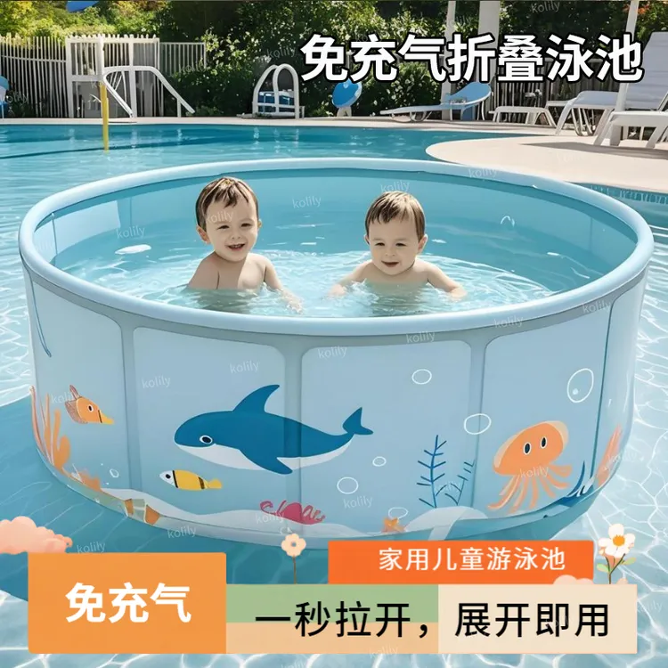 家用免充气可折叠游泳池成人通用室外户外大型戏水池儿童沙池围栏