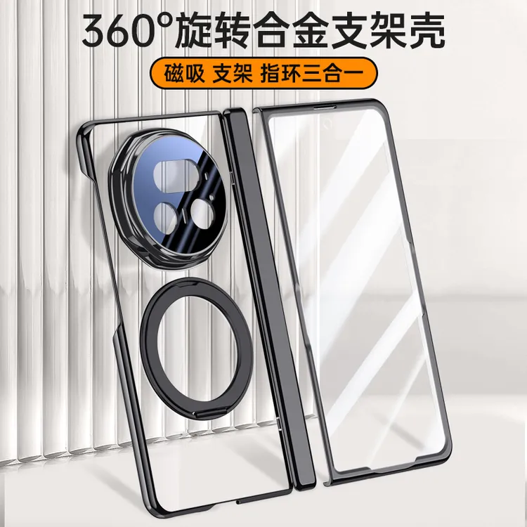 荣耀MagicV5手机壳磁吸双面全包防摔折叠屏透明保护套高级感V适用