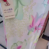 青岛六印（锦缎）宽幅2.5（半米价）两米包邮