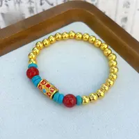 【矿金手工制作】新中式六字真言手链diy国潮风饰品配件女手链