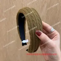 芥末绿针织韩版简约复古风休闲风日韩轻职风饰品气质复古发箍