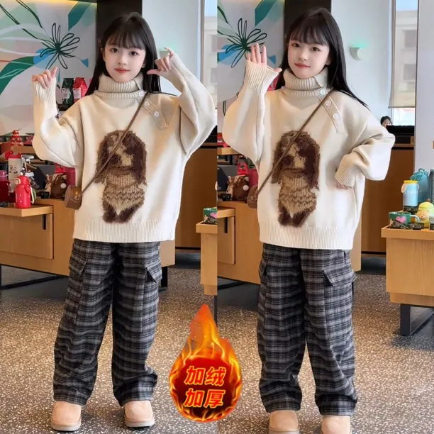 女童冬季新款2025毛衣格子裤中大童洋气套装